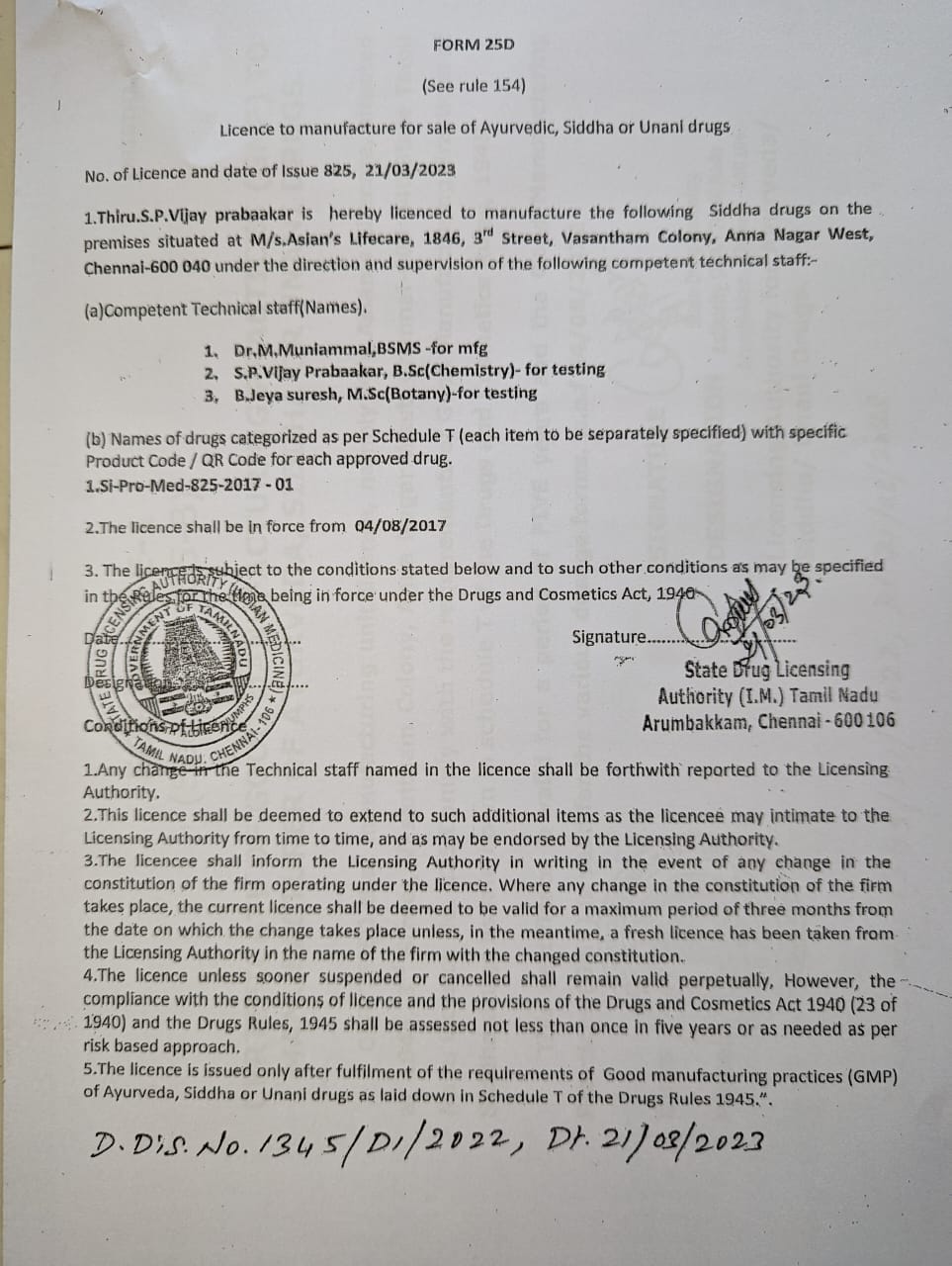 Certificate 1