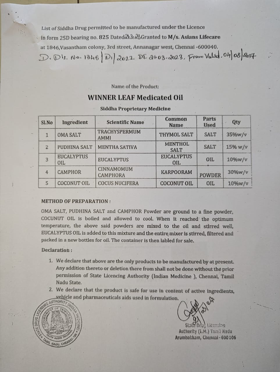 Certificate 10