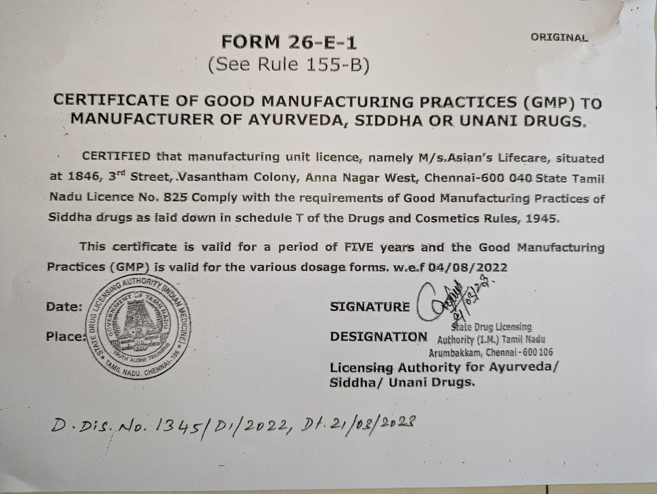 Certificate 3