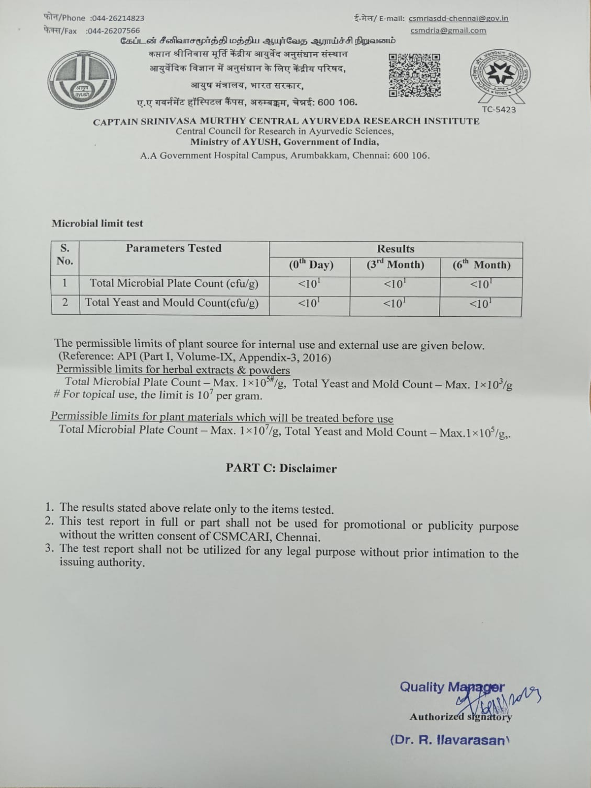 Certificate 4