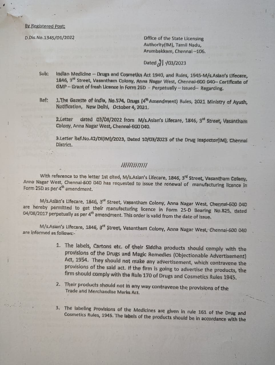 Certificate 5