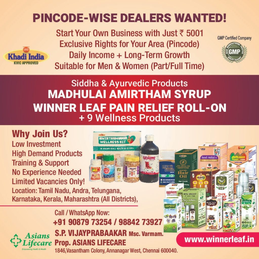 Winnerleaf distributor opportunity