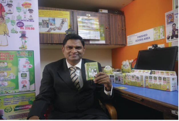 Winnerleaf Siddha and Ayurvedic products