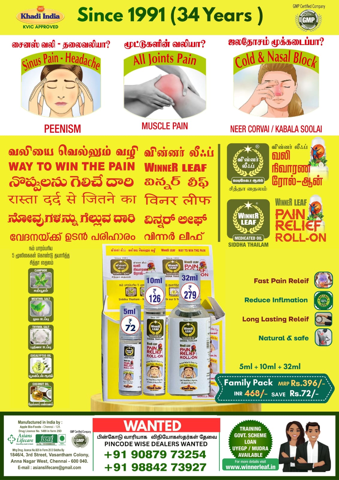 Winner Leaf Pain Relief Roll-On